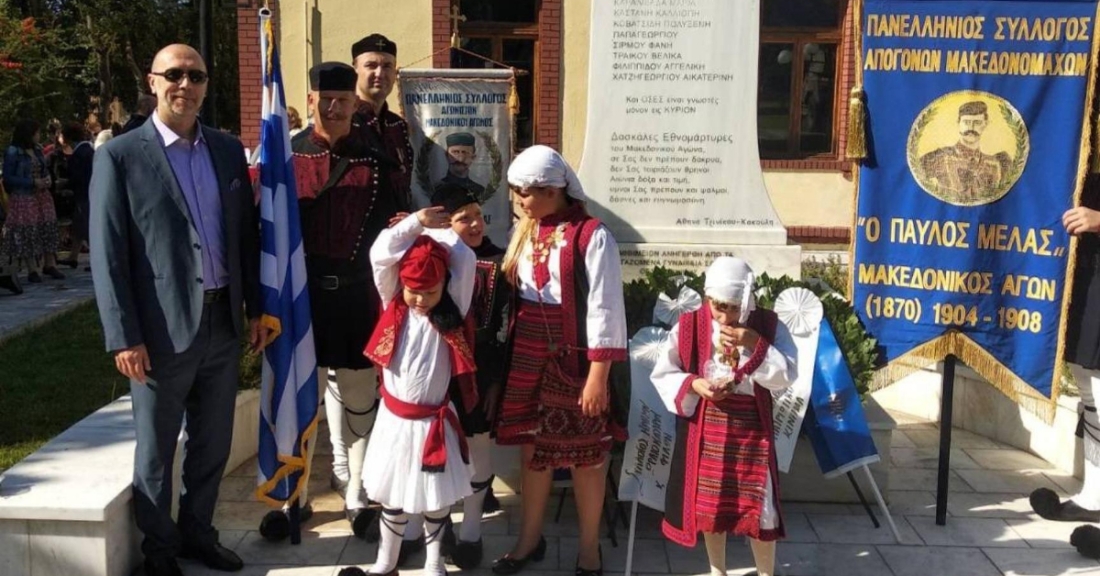 Κατάθεση Στεφάνου του Πατριωτικού Δημοκρατικού Κινήματος ΝΙΚΗ στους πεσόντες Μακεδονομάχους 