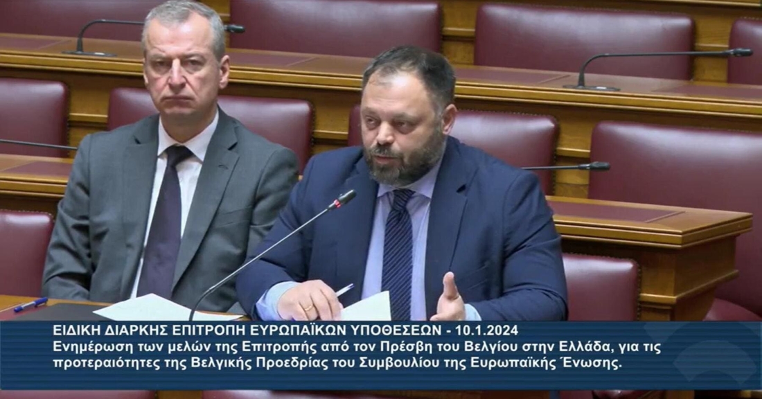 Ουκρανία και Κύπρος: Δύο μέτρα και δύο σταθμά από την ΕΕ!