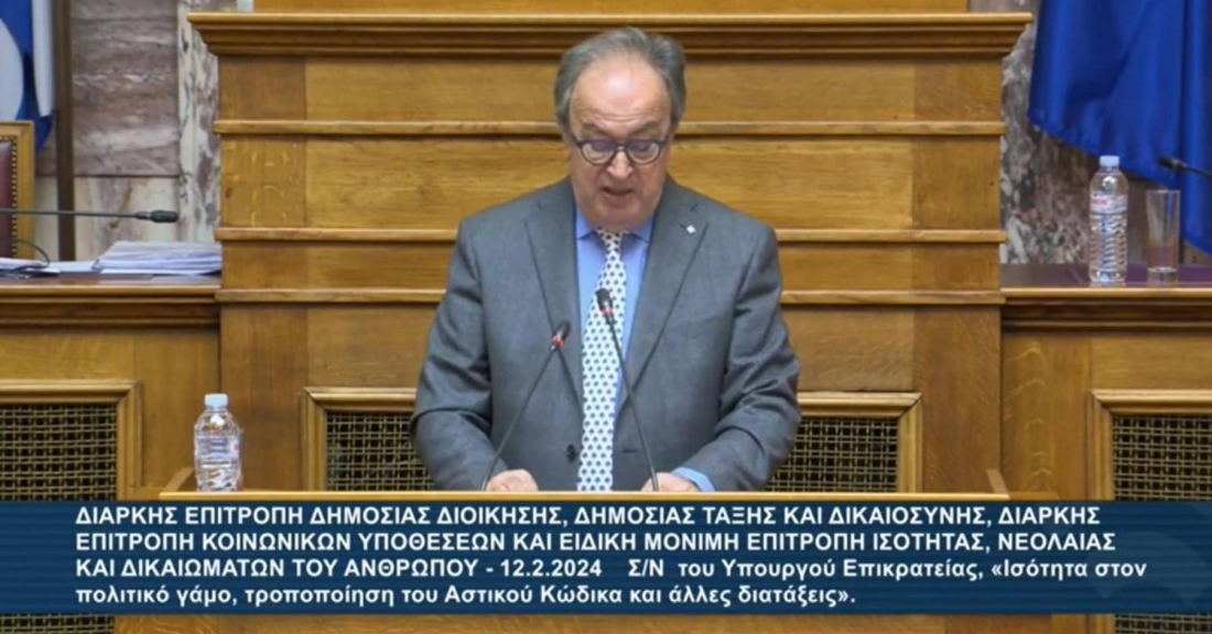 Ομολογούμε την Αλήθεια του Ευαγγελίου έστω και αν μας λοιδορούν - NIKH