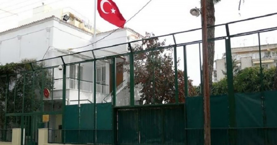 Πότε θα κλείσει το καρκινογόνο τουρκικό προξενείο στη Θράκη;
