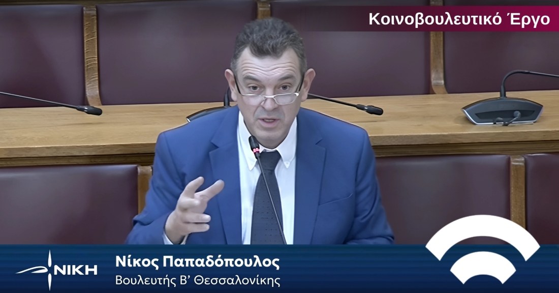 Νίκος Παπαδόπουλος: Ο καημός των ομογενών; Ας ήμασταν στο χωριό μας και ας οδηγούσαμε ένα Pony..