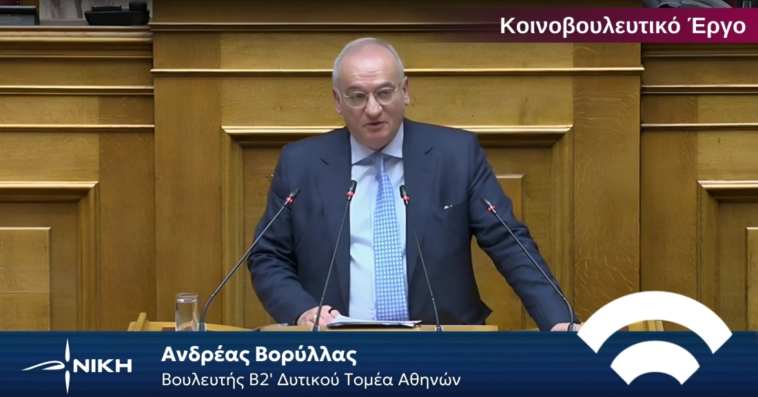 Ανδρέας Βορύλλας: Συναίνεση για το καλό του Αθλητισμού, όχι για την εξυπηρέτηση συμφερόντων