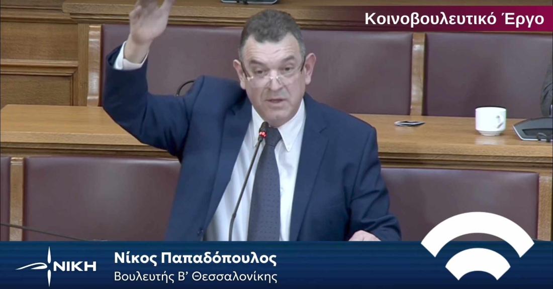 Νίκος Παπαδόπουλος: Η μεταμόσχευση πρέπει να δίνει και ΟΧΙ να παίρνει, την ζωή των ανθρώπων