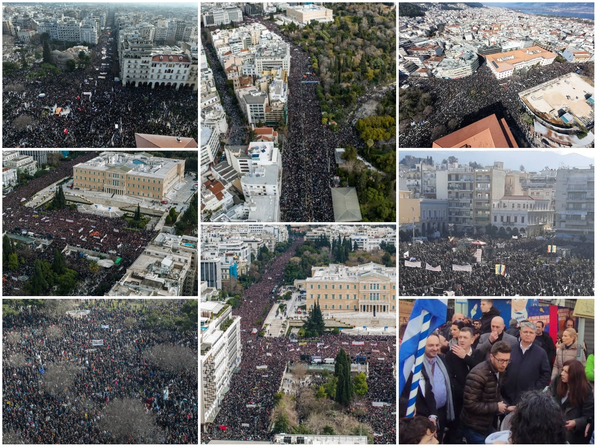 Όλη η Ελλάδα ζητά δικαιοσύνη και αλήθεια