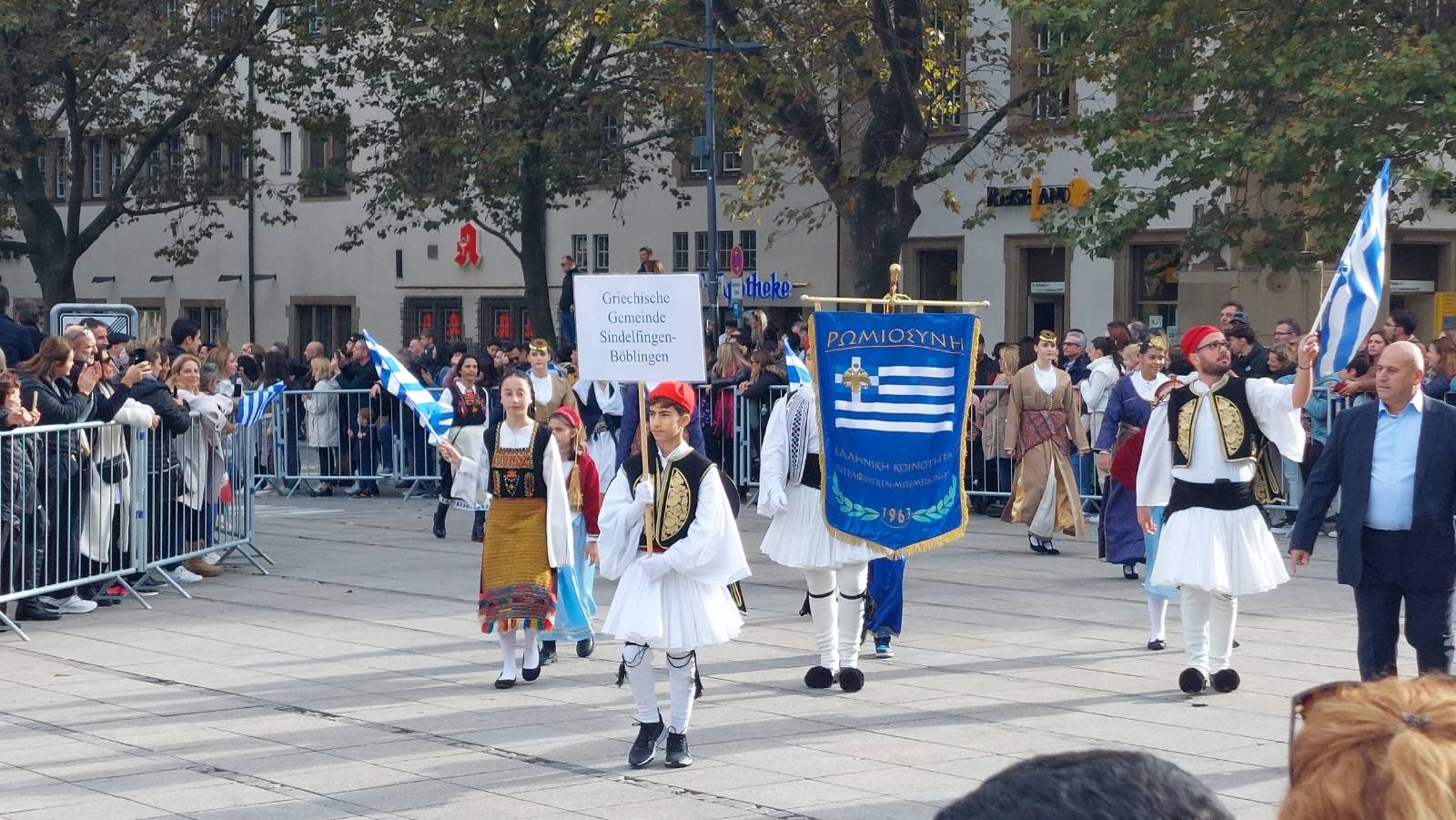 Παρέλαση της Ομογένειας στη Στουτγκάρδη