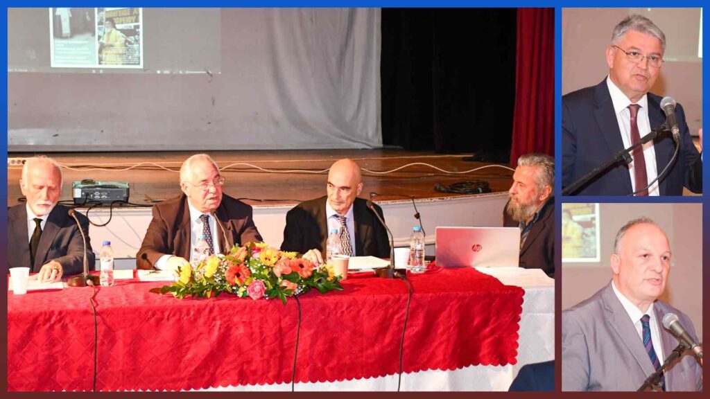 Ημερίδα Κ.Ε.ΜΕ. «Ευγένιος Τζιμογιάννης»: Ιστορικές Αλήθειες και Προτάσεις Επίλυσης του Βορειοηπειρωτικού