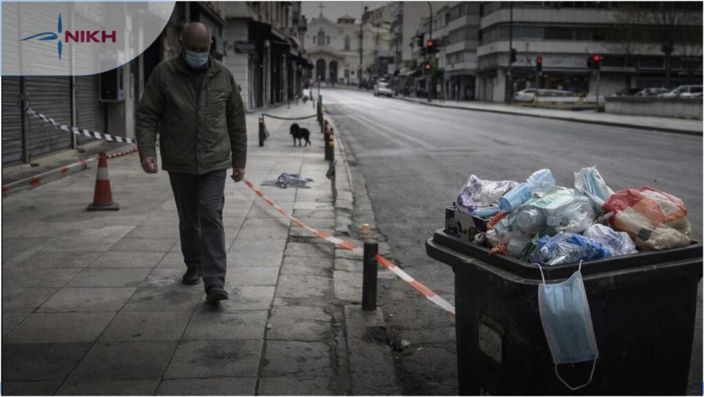 Ευρείας οθόνης ψηφιακό κολάζ με σκηνές από την περίοδο του COVID στην Ελλάδα