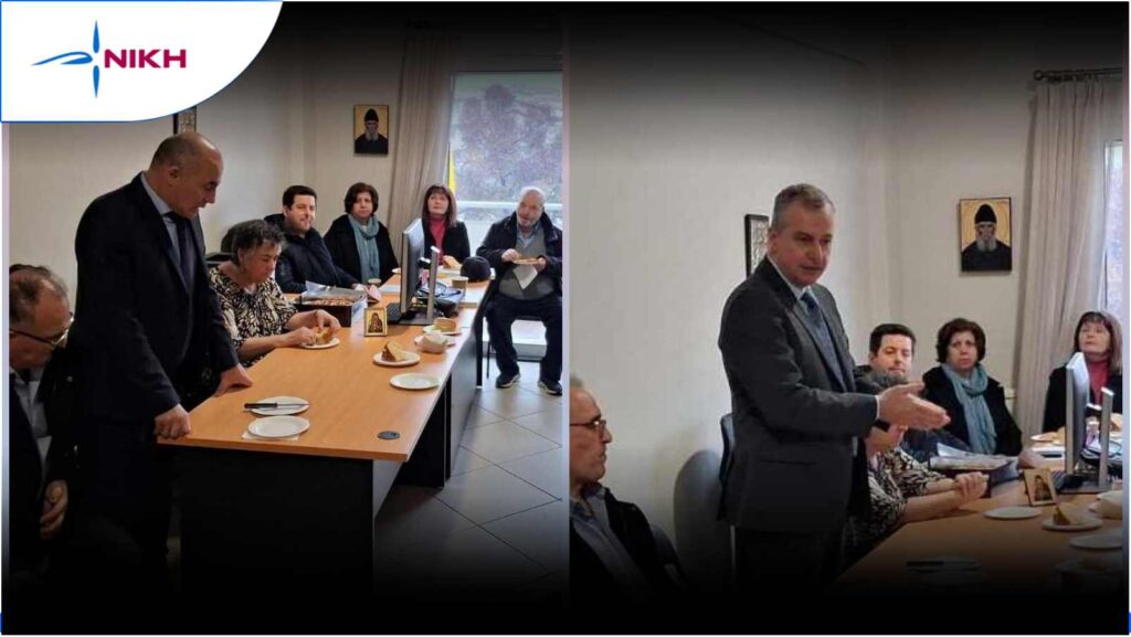 «Κοπή Αγιοβασιλόπιτας της Νομαρχιακής Κοινότητας ΝΙΚΗΣ Πιερίας στα γραφεία της οργάνωσης στην Κατερίνη.»