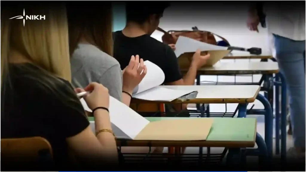 Ναι στον ουσιαστικό εθνικό διάλογο για το Εθνικό Απολυτήριο – Όχι σε διαδικασίες χωρίς θεσμικές εγγυήσεις