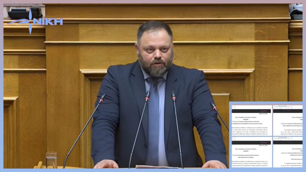 Τέσσερις Κοινοβουλευτικές Αναφορές Τσιρώνη για κοινωνικά δικαιώματα, στρατιωτικούς και ναυτικούς Τέσσερις κοινοβουλευτικές αναφορές του Σπυρίδωνα Τσιρώνη για ΝΑΤ, αναπηρία, στρατιωτικούς σπουδαστές και νοσοκομεία φέρνουν κρίσιμα ζητήματα στο προσκήνιο