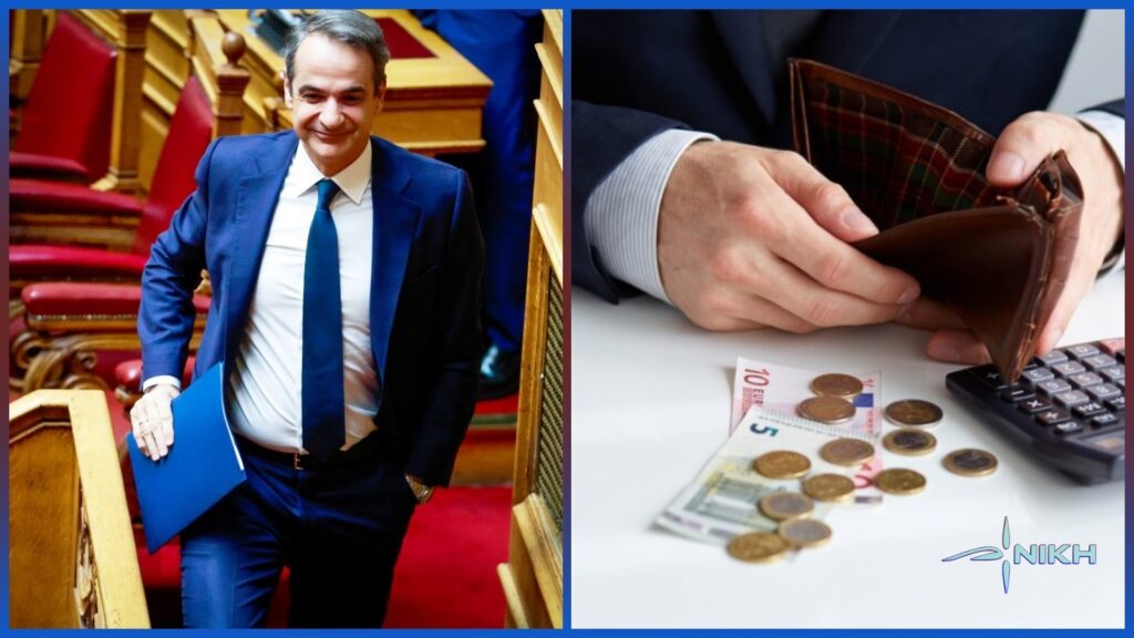 Η ακρίβεια που πιέζει τα ελληνικά νοικοκυριά οφείλεται κυρίως στα καρτέλ της αγοράς και τις «ακαμψίες» όπως τις περιγράφουν θεσμικοί φορείς