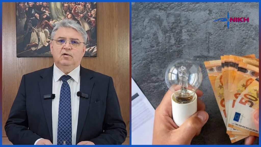 Ο πρόεδρος της ΝΙΚΗΣ Δημήτρης Νατσιός σε παρέμβαση για την ενεργειακή ασφάλεια, την πράσινη μετάβαση και την ακρίβεια