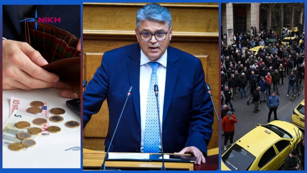 Ο πρόεδρος της ΝΙΚΗΣ Δημήτρης Νατσιός σε παρέμβαση για την ακρίβεια, τα καύσιμα και την απεργία των οδηγών ΤΑΧΙ