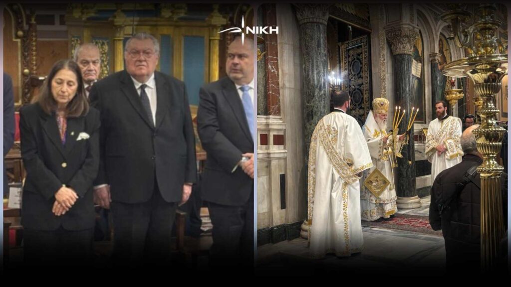 Η ΝΙΚΗ συμμετείχε σήμερα στον πανηγυρικό εορτασμό της Κυριακής της Ορθοδοξίας