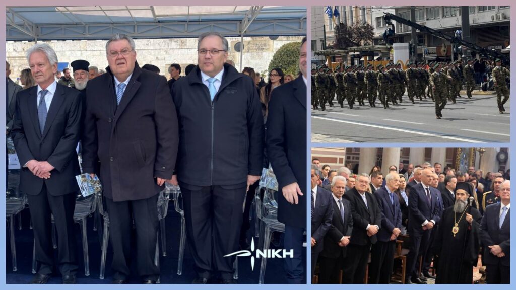 Η ΝΙΚΗ έδωσε δυναμικό παρών στις εκδηλώσεις της 25ης Μαρτίου στην Αθήνα, με εκπρόσωπο τον βουλευτή Τάσο Οικονομόπουλο, τιμώντας Πίστη, Πατρίδα και Ελευθερία