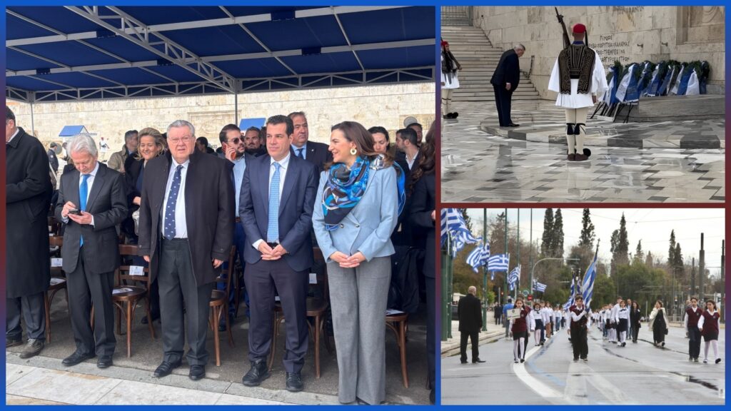 H ΝΙΚΗ συμμετείχε σήμερα στις εορταστικές εκδηλώσεις για την εθνική επέτειο της 25ης Μαρτίου 1821 στο κέντρο της Αθήνας