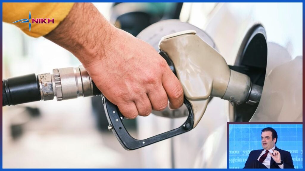 Γραφικό για τη δήλωση της ΝΙΚΗΣ σχετικά με τη μείωση του ΕΦΚ στη βενζίνη και την κριτική προς τον Κυριάκο Πιερρακάκη για λανθασμένους υπολογισμούς και επίκληση της κοινοτικής νομοθεσίας.