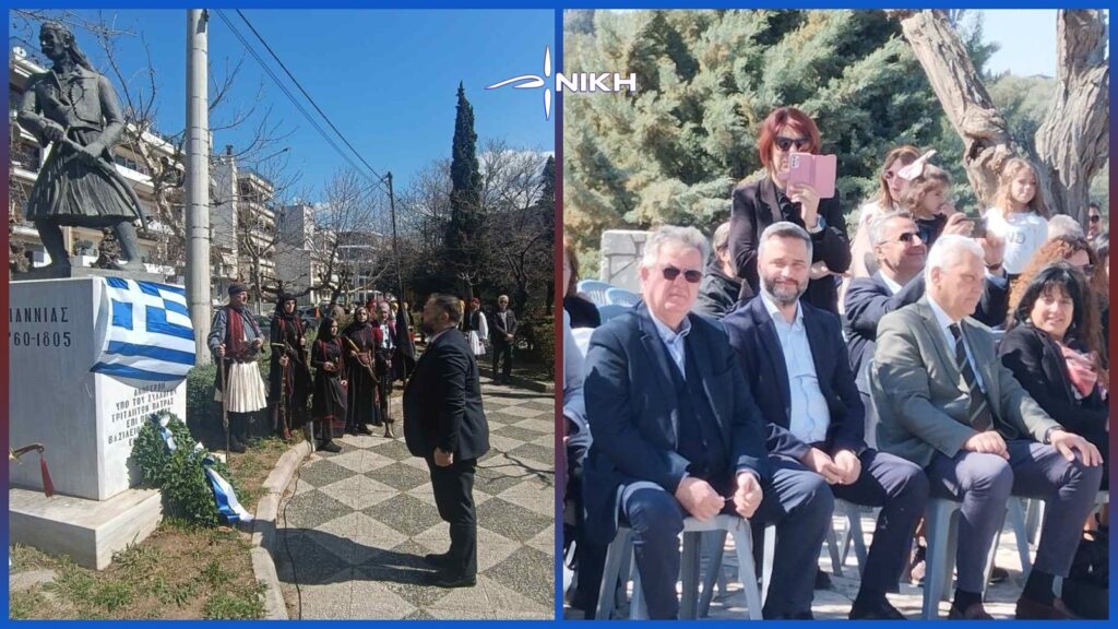 Πατρίδα, μνήμη, αγώνας – Η ΝΙΚΗ τίμησε τον αγωνιστή Γιαννιά και τη Μάχη του Σαραβαλίου Ο βουλευτής από τη ΝΙΚΗ, Σπυρίδων Τσιρώνης καταθέτει στεφάνι στο μνημείο του προεπαναστατικού αγωνιστή Γιαννιά κατά τη διάρκεια εκδήλωσης ιστορικής μνήμης στην Πλατεία Μαρούδα