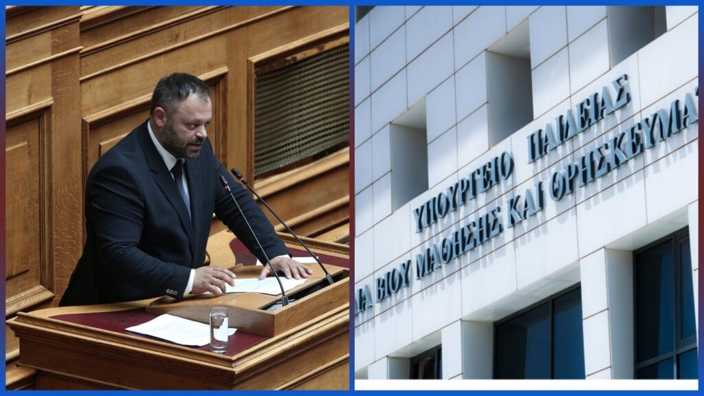 Ερωτήσεις Τσιρώνη προς την Υπουργό Παιδείας για τον ψηφιακό μετασχηματισμό και την κινητικότητα των εκπαιδευτικών Σπυρίδων Τσιρώνης καταθέτει ερωτήσεις στην Υπουργό Παιδείας για ψηφιακή πλατφόρμα και μεταθέσεις σε Μουσικά και Καλλιτεχνικά Σχολεία.