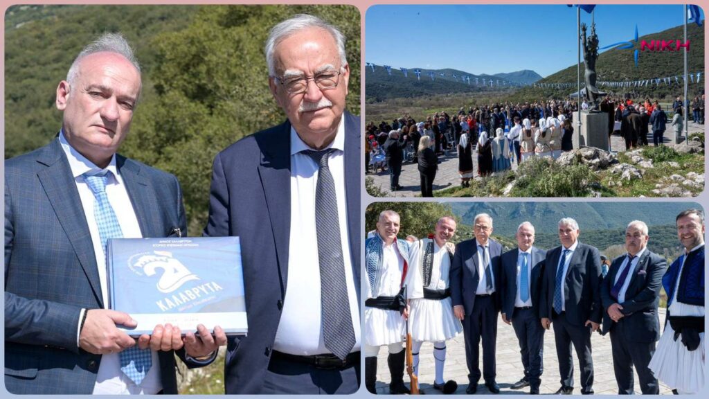 Ο Ανδρέας Βορύλλας στις επετειακές εκδηλώσεις για τα προεπαναστατικά γεγονότα της Χελωνοσπηλιάς στη Λυκούρια Αχαΐας Επετειακές εκδηλώσεις στη Χελωνοσπηλιά Λυκούριας με την παρουσία του βουλευτή Ανδρέα Βορύλλα, μαθητές απαγγέλλουν ποιήματα και χορευτικές παραστάσεις