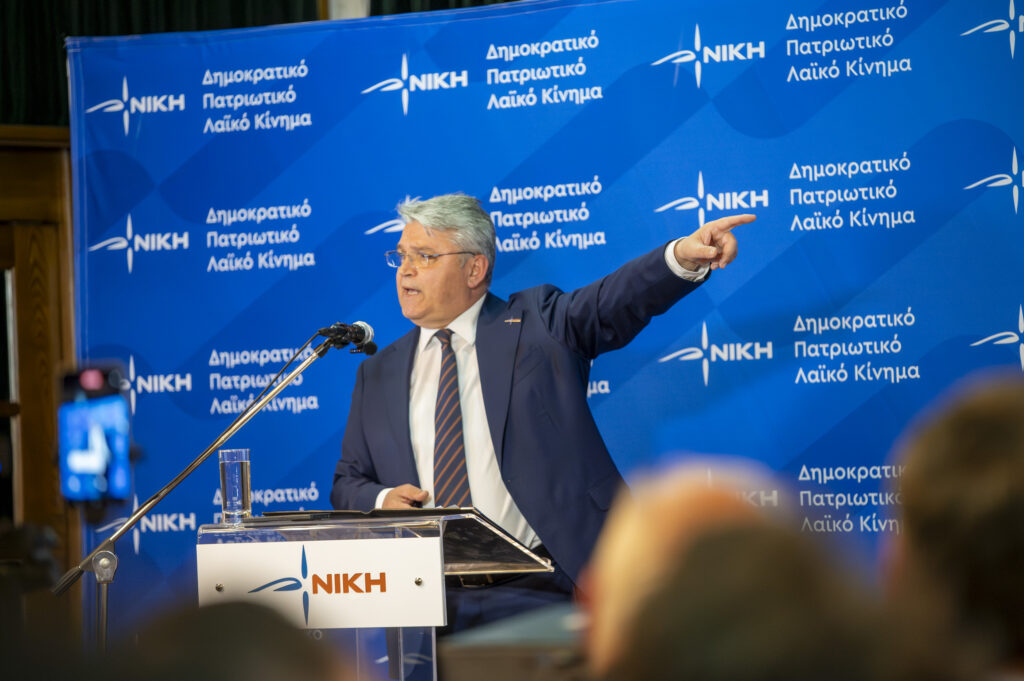 Άντρο παραβατικότητας η χώρα, εκπέμπει εικόνα “Κολομβίας”