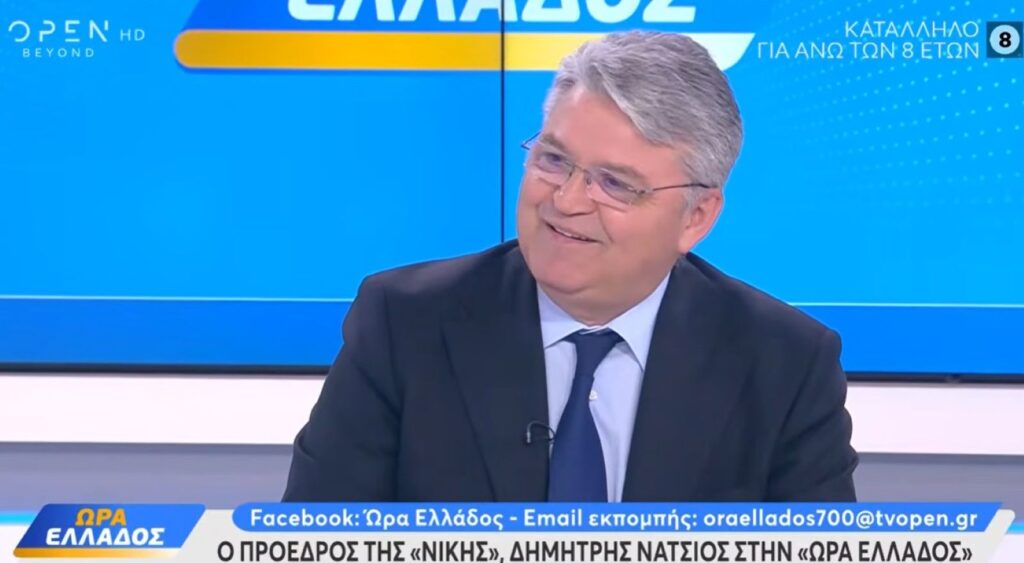 Ο πρόεδρος της ΝΙΚΗΣ, Δημήτρης Νατσιός