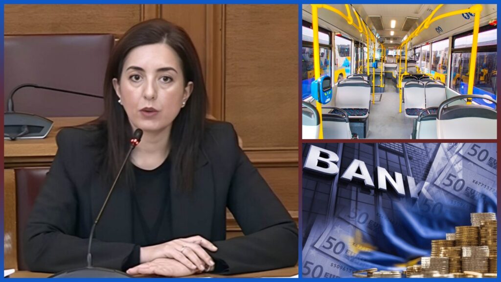 Δύο ερωτήσεις της βουλευτού της ΝΙΚΗΣ Ασπασίας Κουρουπάκη για τις εξέδρες λεωφορείων και τις τραπεζικές χρεώσεις μέσω συνδρομητικών πακέτων