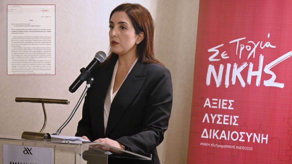 Η Ασπασία Κουρουπάκη καταθέτει αιχμηρή ερώτηση για το νέο πλαίσιο social media και τον ψηφιακό εθισμό