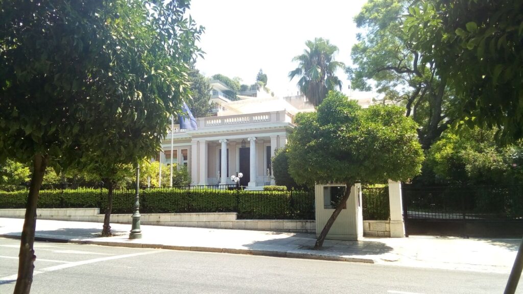 Μέγαρο Μαξίμου