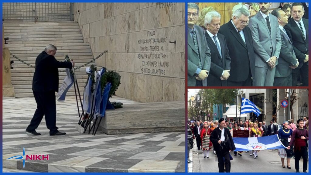 Παρουσία του Τάσου Οικονομόπουλου στις εκδηλώσεις για την Ημέρα Θρακικού Ελληνισμού Στις εκδηλώσεις για την Ημέρα Θρακικού Ελληνισμού συμμετείχε ο βουλευτής Α Ανατολικής Αττικής ΝΙΚΗΣ Τάσος Οικονομόπουλος