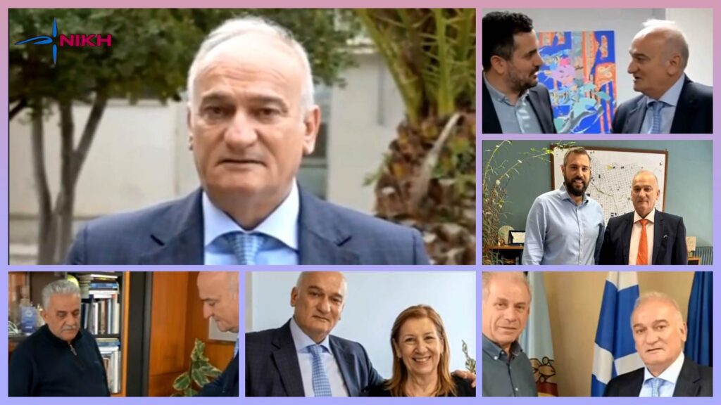 Ο Ανδρέας Βορύλλας επισκέφθηκε πέντε δήμους της Δυτικής Αθήνας, συναντήθηκε με δημάρχους και τόνισε τη σημασία της Τοπικής Αυτοδιοίκησης, στέλνοντας και μήνυμα για την Ανάσταση