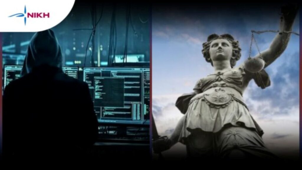 Υπόθεση υποκλοπών - Δικαιοσύνη