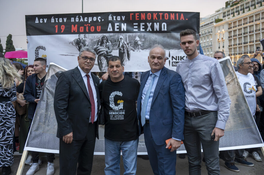 Η ΝΙΚΗ τίμησε στο Σύνταγμα τη Γενοκτονία των Ελλήνων του Πόντου