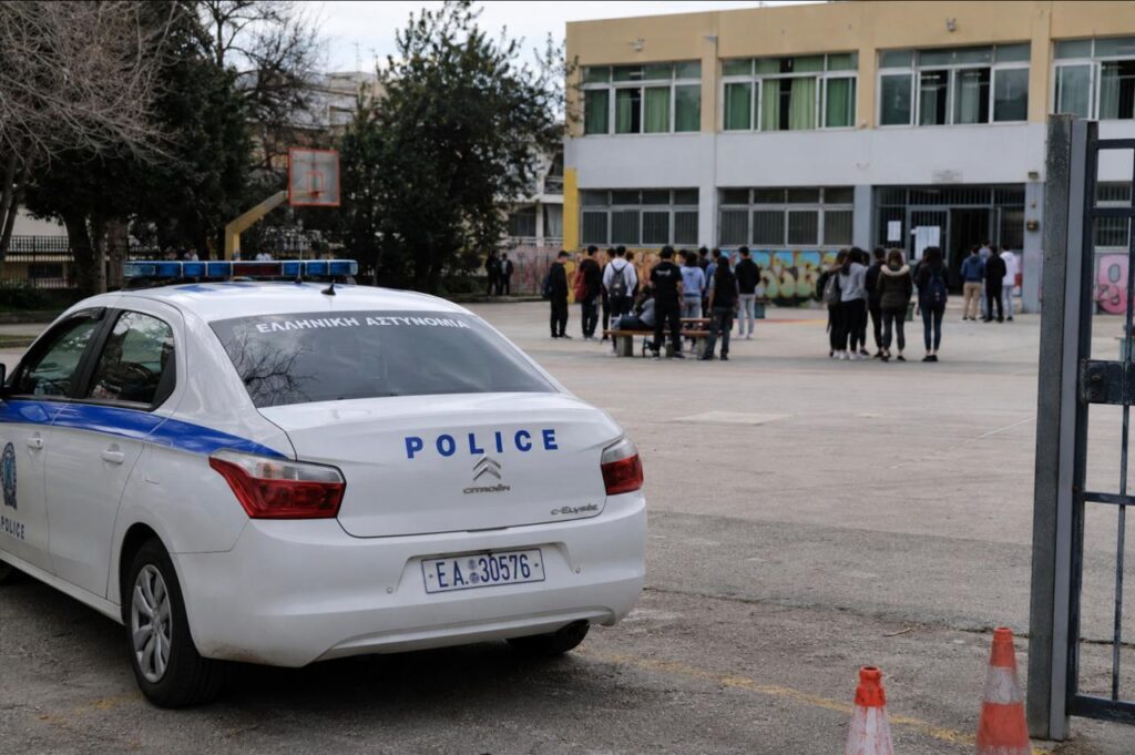 Η νεανική βία δεν είναι κανονικότητα ΝΙΚΗ, ΝΙΚΗ Αχαΐας, Πάτρα, νεανική βία, βία ανηλίκων, ανήλικοι, σχολεία, οικογένεια, Παιδεία, πρόληψη, κοινωνικά προβλήματα