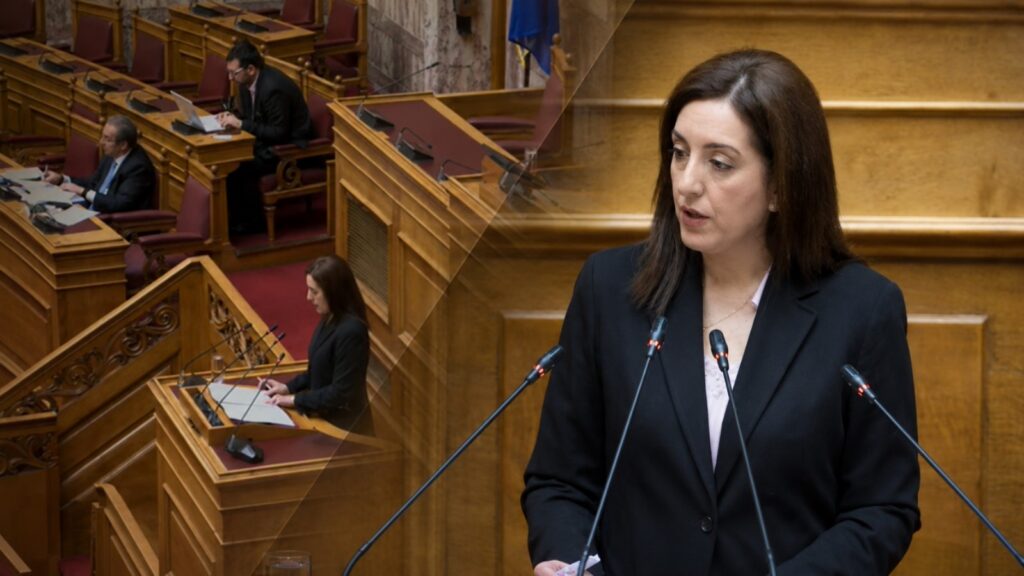 Η βουλευτής Β1 Βορείου Τομέα Αθηνών της ΝΙΚΗΣ Ασπασία Κουρουπάκη μιλά στην Ολομέλεια της Βουλής για την κύρωση του Πρωτοκόλλου του Συμβουλίου της Ευρώπης σχετικά με την καταστολή της τρομοκρατίας