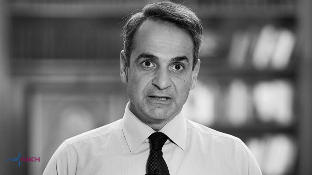 Η ΝΙΚΗ ασκεί κριτική στον Κυριάκο Μητσοτάκη για την ακρίβεια, τη δημογραφική κρίση, την εθνική ασφάλεια και την κυβερνητική προπαγάνδα