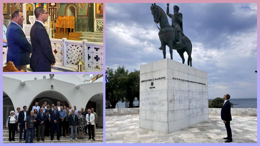 Ο Γ. Ρούντας τίμησε στο Παλαιό Φάληρο τη μνήμη του Κωνσταντίνου Παλαιολόγου και των υπερασπιστών της Βασιλεύουσας