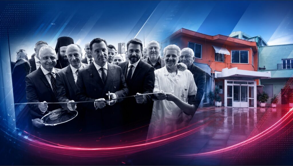 Η εγκατάλειψη πίσω από την κορδέλα Η ΝΙΚΗ καταγγέλλει την αναστολή λειτουργίας του Ακτινολογικού Τμήματος στο Καραμανδάνειο λόγω έλλειψης ακτινολόγου και ζητά άμεση ενίσχυση του νοσοκομείου