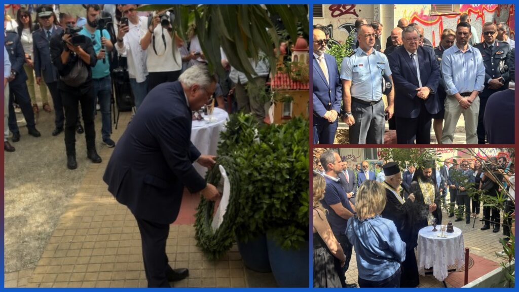 Η ΝΙΚΗ τίμησε τους πεσόντες αστυνομικούς Νεκτάριο Σάββα και Γεώργιο Ανδριτσόπουλο