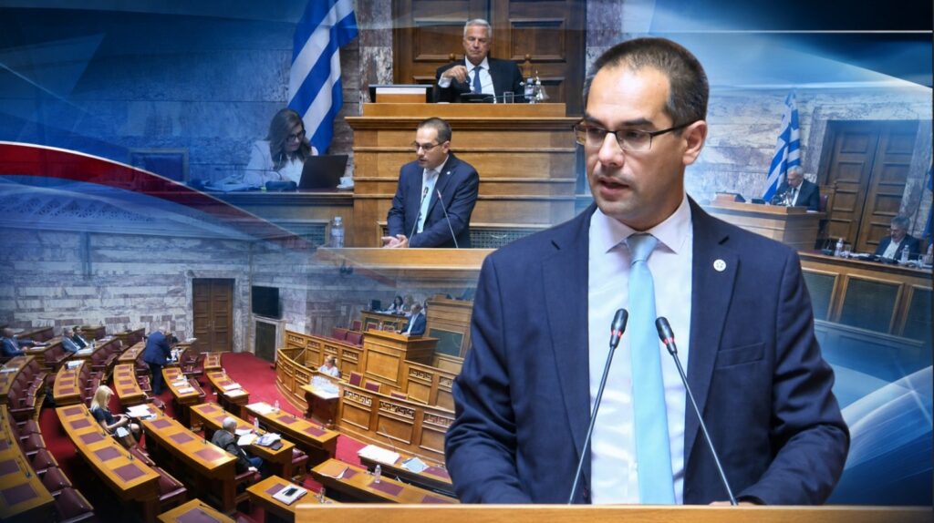 Ρούντας: «ΝΔ και ΠΑΣΟΚ εξευτελίζουν το Σύνταγμα για αγέννητο παιδί, οικογένεια και πρώτη κατοικία» Ο βουλευτής Λαρίσης της ΝΙΚΗΣ, Γεώργιος Ρούντας, τοποθετείται στην Επιτροπή Αναθεώρησης του Συντάγματος για πρώτη κατοικία, αγέννητο παιδί, οικογένεια, ΑΠΕ και πολιτιστική κληρονομιά.