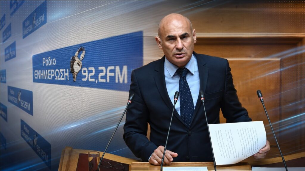Κομνηνός Δελβερούδης: «Το επιτελικό κράτος προκαλεί κλαυσίγελο και προσπαθεί να καλύψει τα ακάλυπτα» Ο Κομνηνός Δελβερούδης άσκησε σκληρή κριτική στην κυβέρνηση για το φιάσκο Ντόκου, την ακρίβεια, τα καρτέλ, τις τράπεζες και την οργανωμένη παραπληροφόρηση σε βάρος της ΝΙΚΗΣ
