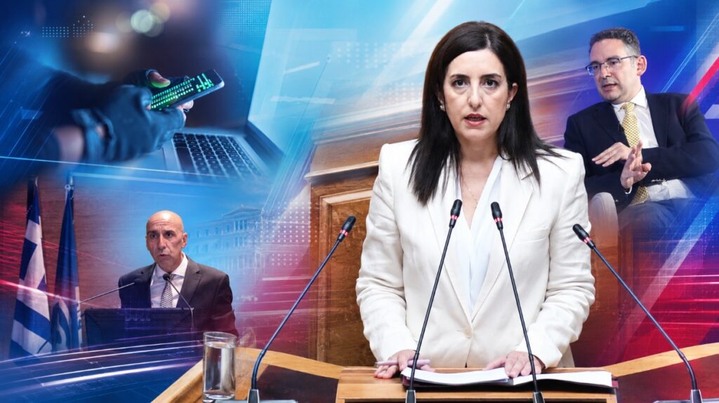 ΝΙΚΗ: Αίτημα κλήσης Μπρατάκου και Κουτνατζή για την υπόθεση των υποκλοπών κατέθεσε η Ασπασία Κουρουπάκη Η Ασπασία Κουρουπάκη κατέθεσε αιτήματα κλήσης για Στέλιο Κουτνατζή και Γιάννη Μπρατάκο στην Επιτροπή Θεσμών και Διαφάνειας, στο πλαίσιο της υπόθεσης των υποκλοπών