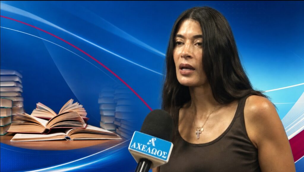 Γιάννα Στεργίου: «Πολλαπλό βιβλίο» ή πολλαπλός κίνδυνος; Η Δρ. Γιάννα Στεργίου Υπεύθυνη της Θ.Ο. Πολιτισμού της ΝΙΚΗΣ για το πολλαπλό βίβλιο στα σχολεία