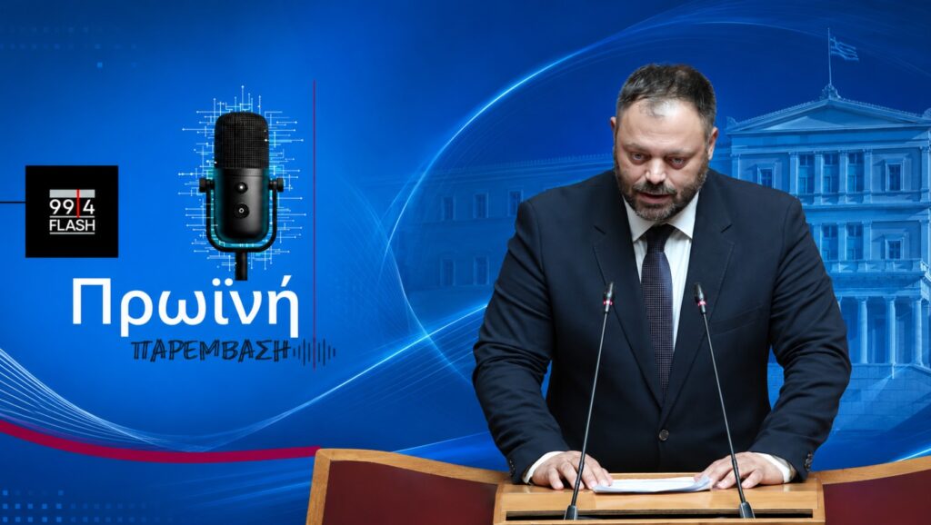 Τσιρώνης: «Η κυβέρνηση στήνει ψηφιακή μέγκενη ελέγχου και μετά τη βαφτίζει διευκόλυνση»