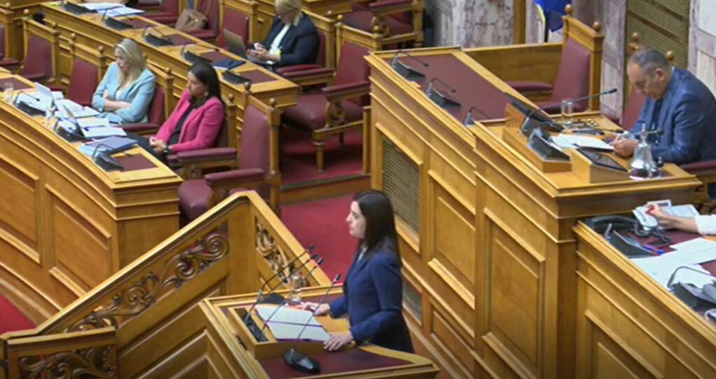 Κουρουπάκη: «Ζητάτε εμπιστοσύνη από τους ασφαλισμένους, αλλά αποφεύγετε να πείτε ποιος εγγυάται τα χρήματά τους» Σφοδρή επίθεση της Ασπασίας Κουρουπάκη στο νομοσχέδιο για την επαγγελματική ασφάλιση, με αιχμές για το άρθρο 69, τις μειώσεις παροχών, τα φορολογικά κίνητρα, το δημογραφικό και τον 13ο και 14ο μισθό