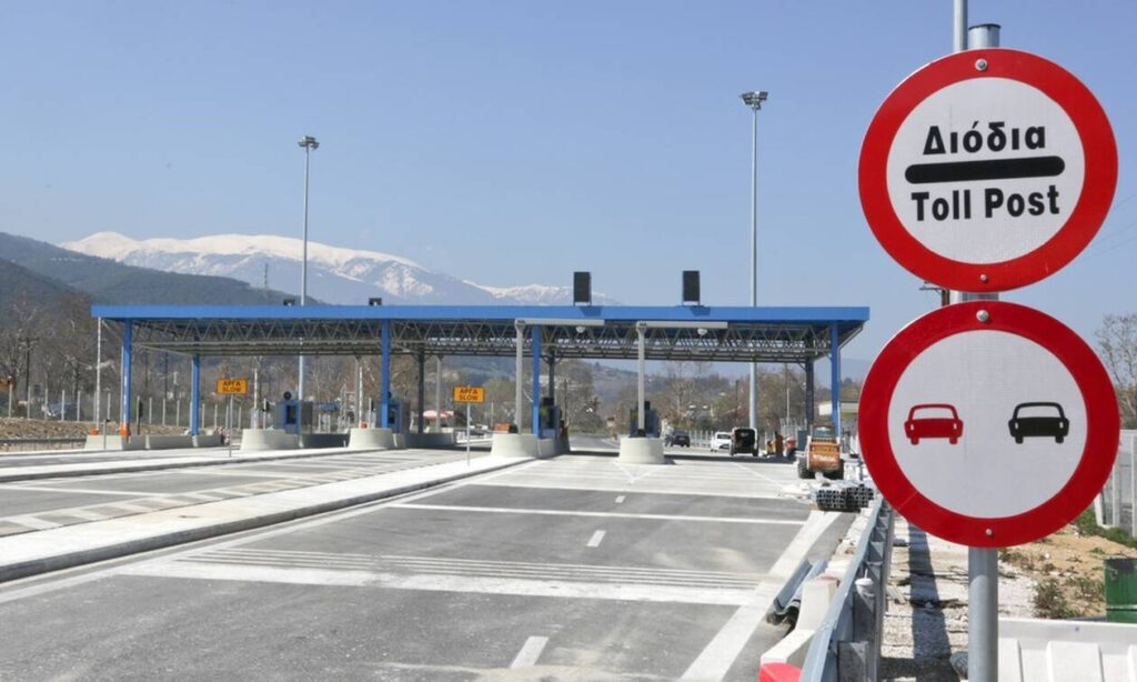 Το ξεπούλημα της Εγνατίας στους μεγαλοεργολάβους είναι το τελειωτικό χτύπημα στις παραμεθόριες περιοχές μας
