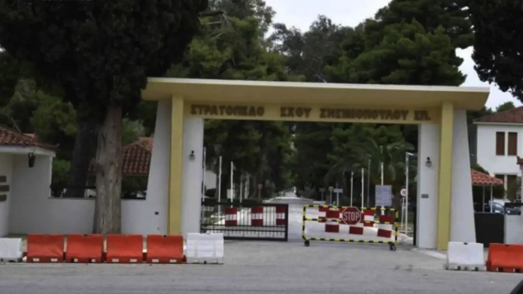 Στρατόπεδο «Ζησιμοπούλου» στο Ναύπλιο: Ερωτήματα για την αναστολή λειτουργίας και την παραχώρηση χρήσης του Το Στρατόπεδο Ζησιμοπούλου στο Ναύπλιο και οι κτιριακές εγκαταστάσεις του