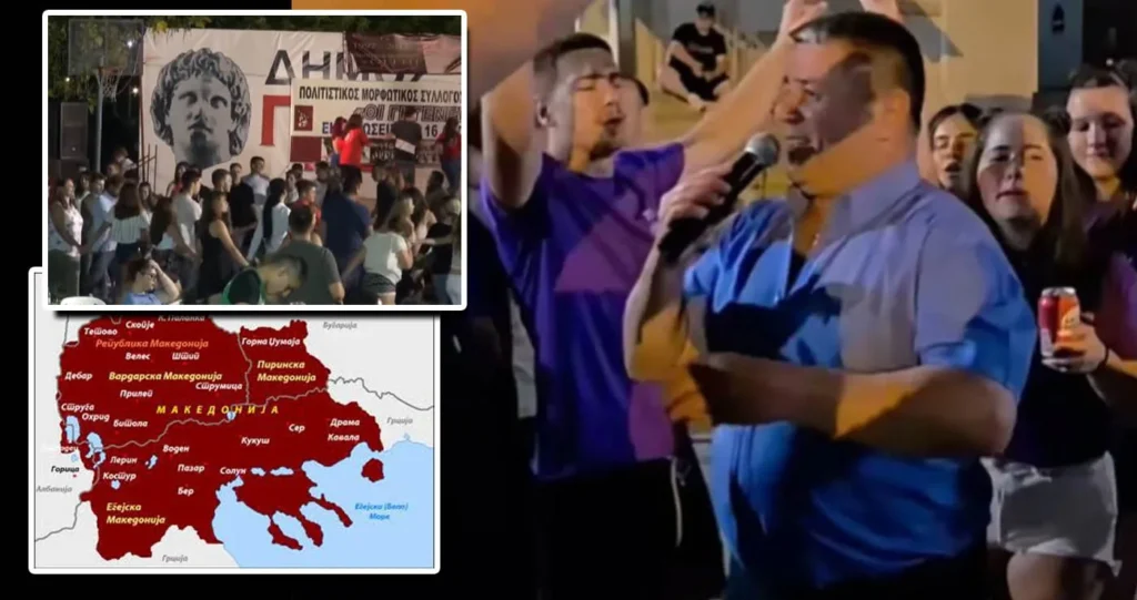 Σκοπιανός αλυτρωτισμός στη Μακεδονία και καταγγελία της ΝΙΚΗΣ για την προστασία της ελληνικής ιστορίας και των μνημείων