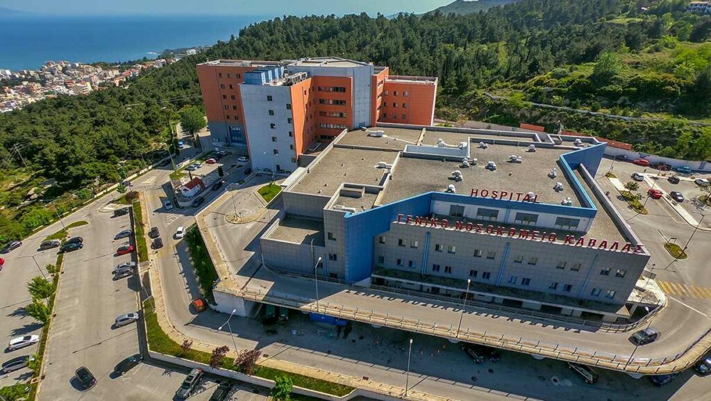 ΝΙΚΗ: «Το Νοσοκομείο Καβάλας δεν θα γίνει ένα δεύτερο Νοσοκομείο Δράμας» Η ΝΙΚΗ ζητά άμεσο σχέδιο διάσωσης για το Νοσοκομείο Καβάλας, στελέχωση κρίσιμων κλινικών και καμία συγχώνευση των Παθολογικών