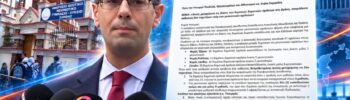 Ο Γεώργιος Ρούντας παρεμβαίνει στη Βουλή για τα διαφορετικά όρια λειτουργίας δημόσιων και μειονοτικών σχολείων στη Θράκη